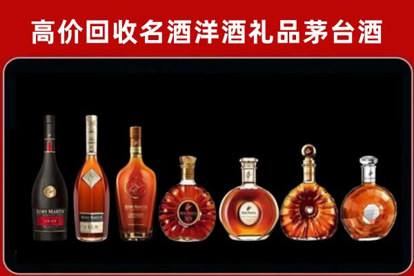 潍坊市寒亭回收拉菲红酒